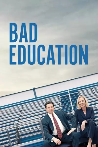 ცუდი განათლება / Bad Education ქართულად