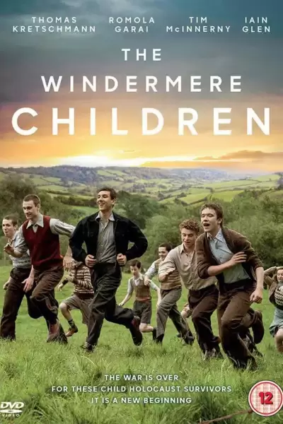 უინდერმირელი ბავშვები / The Windermere Children ქართულად