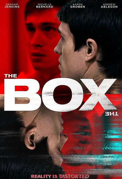 ყუთი / The Box ქართულად