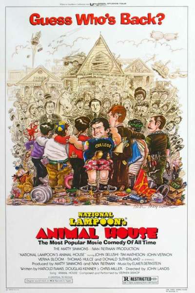 ცხოველების სახლი / Animal House ქართულად