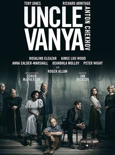 ძია ვანია / Uncle Vanya ქართულად