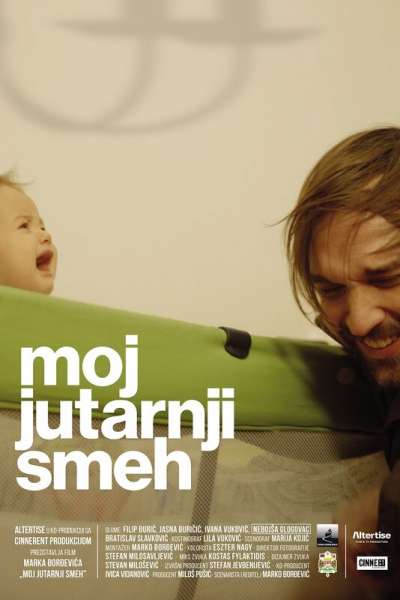 ჩემი დილის სიცილი / Moj jutarnji smeh (My Morning Laughter) ქართულად