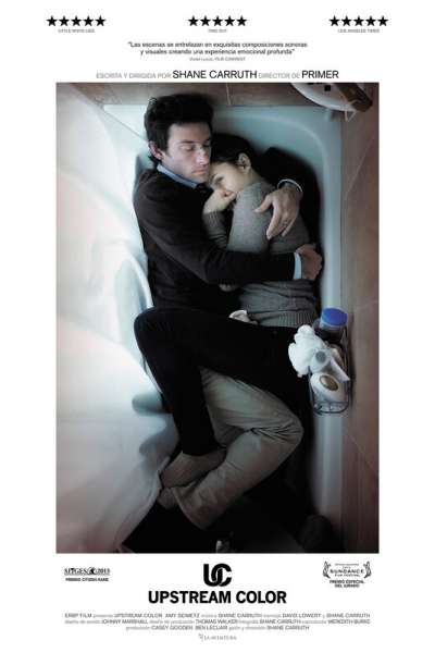 მინარევი / Upstream Color ქართულად