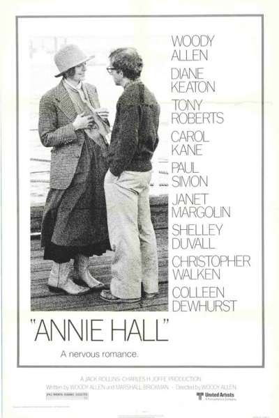 ენი ჰოლი / Annie Hall ქართულად