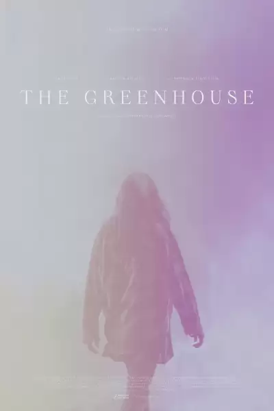 ორანჟერეა / The Greenhouse ქართულად