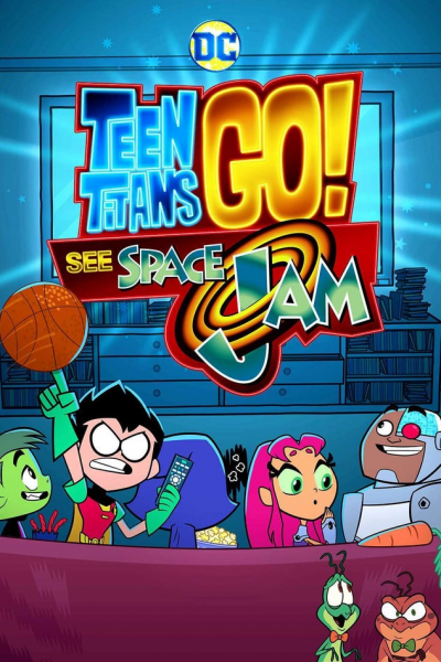 თინეიჯერო ტიტანებო, წინ! / Teen Titans Go! See Space Jam ქართულად