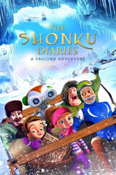 შონკუს დღიურები: მარტორქის ძებნაში / The Shonku Diaries: A Unicorn Adventure ქართულად