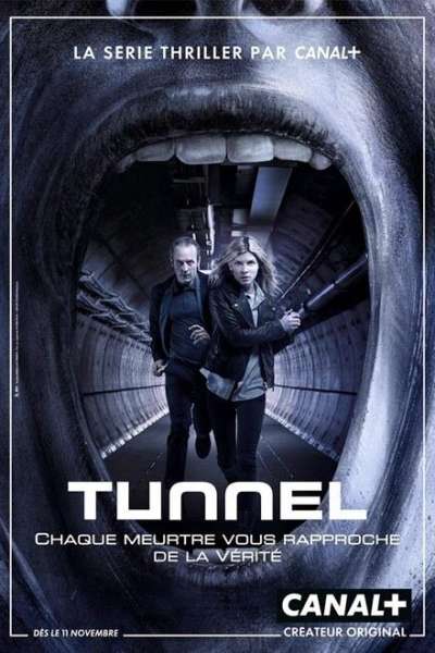 გვირაბი / The Tunnel ქართულად