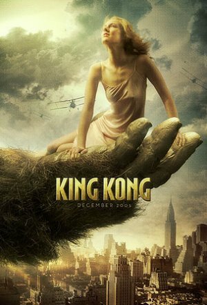 კინგ კონგი / King Kong ქართულად