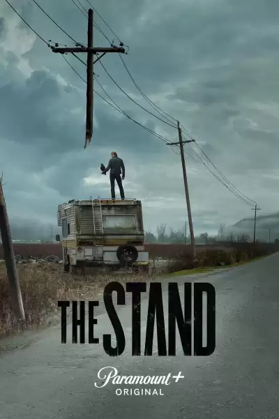 წინააღმდეგობის გაწევა / The Stand ქართულად