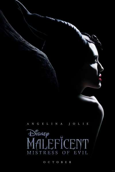 მალეფისენტი 2: ბოროტების მბრძანებელი / Maleficent: Mistress of Evil ქართულად