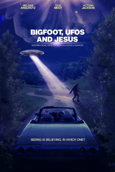 ბიგფუთი, უფოსი და ისუსი / Bigfoot, UFOs and Jesus ქართულად