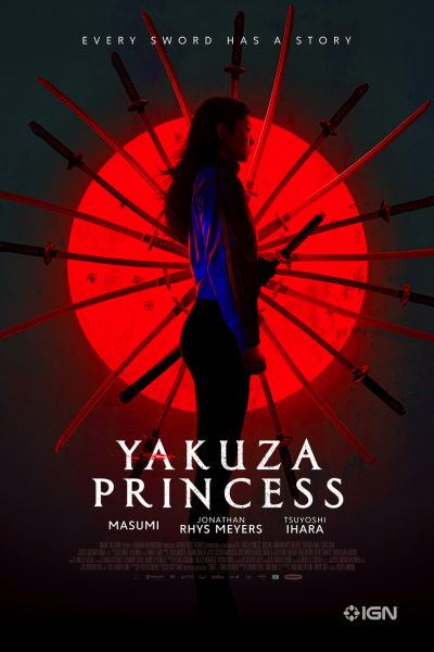 იაკუძა პრინცესა / Yakuza Princess ქართულად