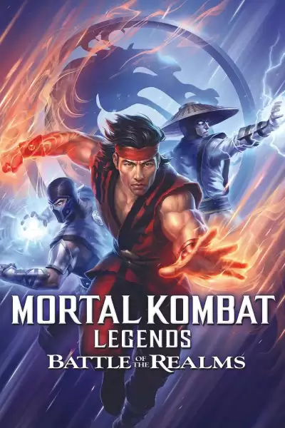 სასიკვდილო ბრძოლის ლეგენდები: სამეფოების ბრძოლა / Mortal Kombat Legends: Battle of the Realms ქართულად