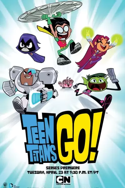 თინეიჯერი ტიტანები წინ! / Teen Titans Go! ქართულად
