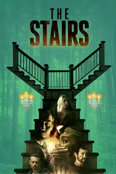 საფეხურები / The Stairs ქართულად