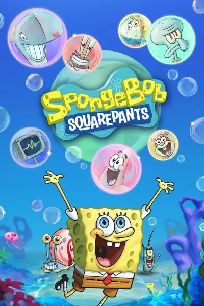 სპანჯბობი / SpongeBob SquarePants ქართულად