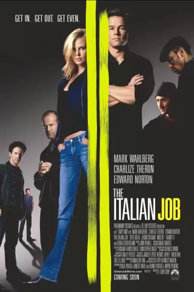 ძარცვა იტალიურად / The Italian Job ქართულად