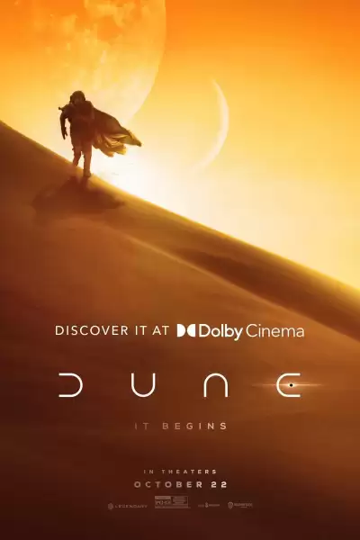 დიუნა / Dune ქართულად