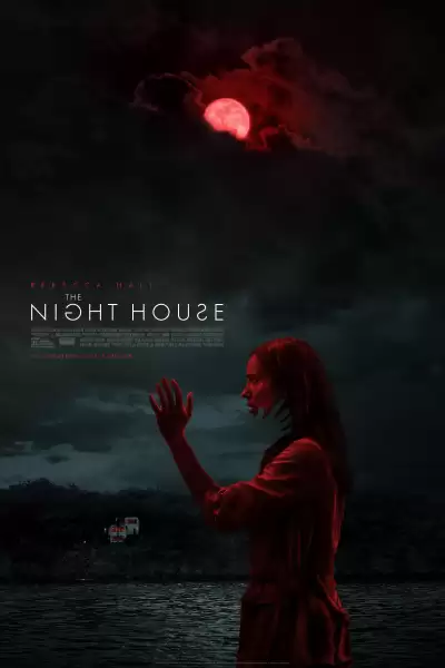 სახლი მეორე მხარეს (ღამის სახლი) / The Night House ქართულად