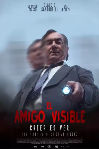 ნამდვილი მეგობარი / El Amigo Visible ქართულად