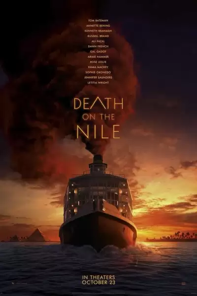 სიკვდილი ნილოსზე / Death on the Nile ქართულად