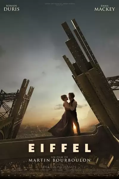 ეიფელი / Eiffel ქართულად