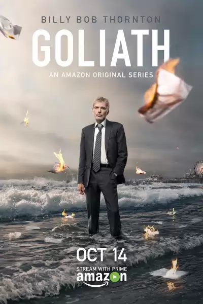 გოლიათი / Goliath ქართულად