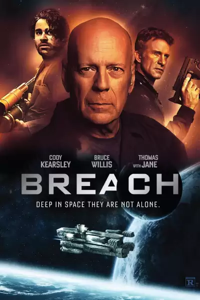 გარღვევა / Breach ქართულად