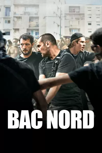 საგუშაგო კოშკი / BAC Nord (The Stronghold) ქართულად