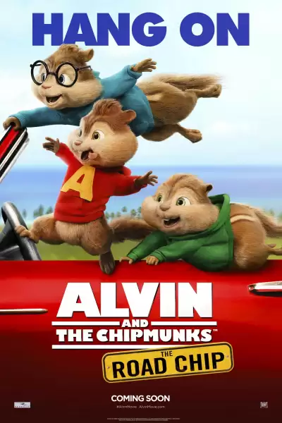 ელვინი და ციყვები: ნატეხი გზა / Alvin and the Chipmunks: The Road Chip ქართულად