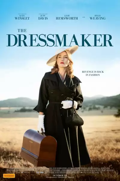 მკერავი ქალი / The Dressmaker ქართულად