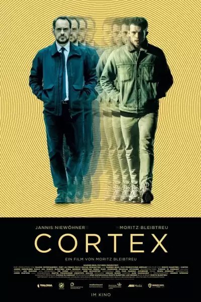 კორტექსი / Cortex ქართულად