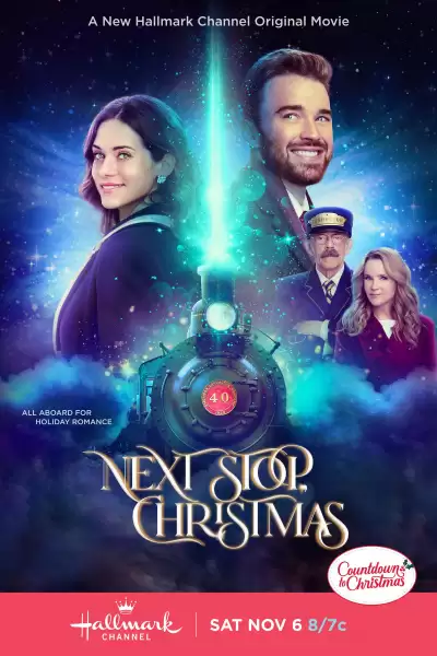 შემდეგი გაჩერება, შობა / Next Stop, Christmas ქართულად