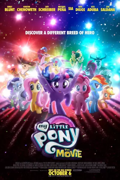 ჩემი პატარა პონი / My Little Pony: The Movie ქართულად