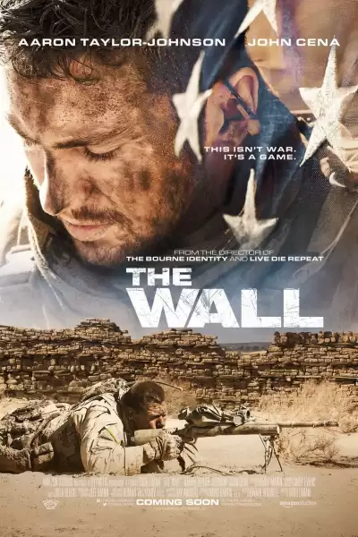 კედელი / The Wall ქართულად