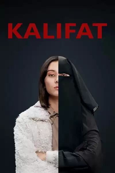 ხალიფატი / Kalifat ქართულად