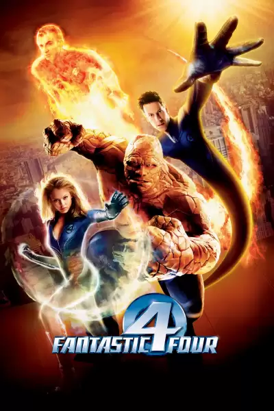 ფანტასტიური ოთხეული / Fantastic Four ქართულად