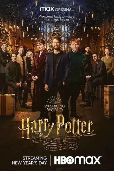 ჰარი პოტერის 20 წლის იუბილე: დაბრუნება ჰოგვორტსში / Harry Potter 20th Anniversary: Return to Hogwarts ქართულად