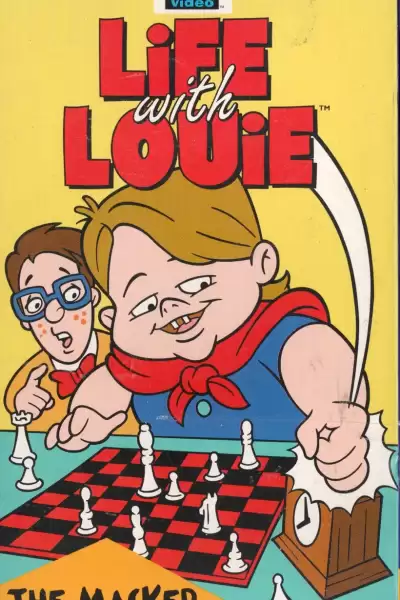 ლუი ანდერსონი / Life with Louie ქართულად