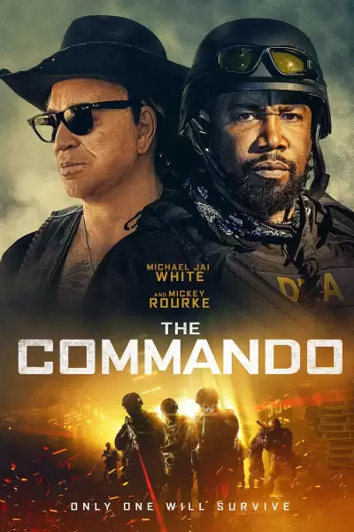 კომანდო / The Commando ქართულად