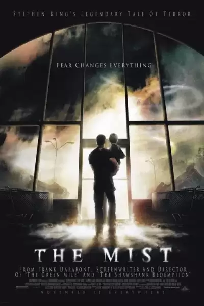 ბურუსი / The Mist ქართულად