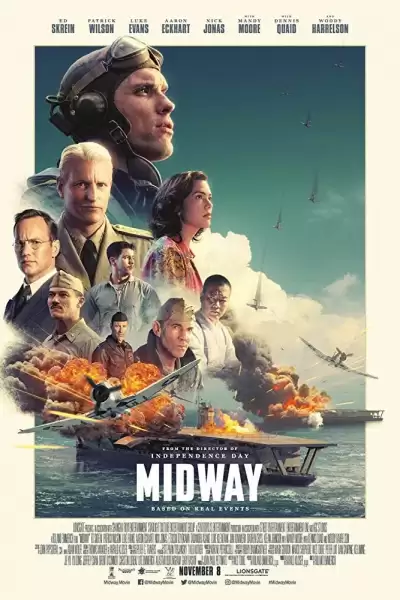 მიდუეი / Midway ქართულად