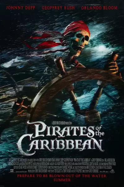 კარიბის ზღვის მეკობრეები / Pirates of the Caribbean: The Curse of the Black Pearl ქართულად