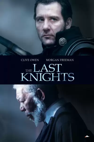 უკანასკნელი რაინდები / Last Knights ქართულად