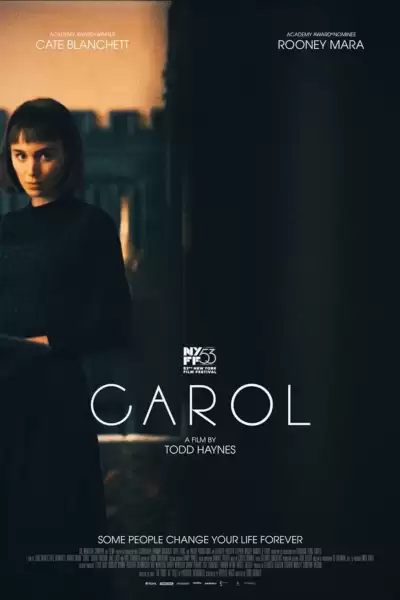 ქეროლი / Carol ქართულად