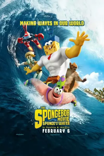 სპანჯბობი / The SpongeBob Movie: Sponge Out of Water ქართულად