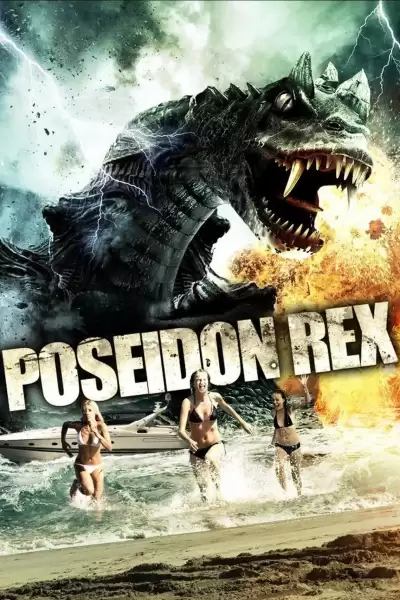 პოსეიდონ რექსი / Poseidon Rex ქართულად