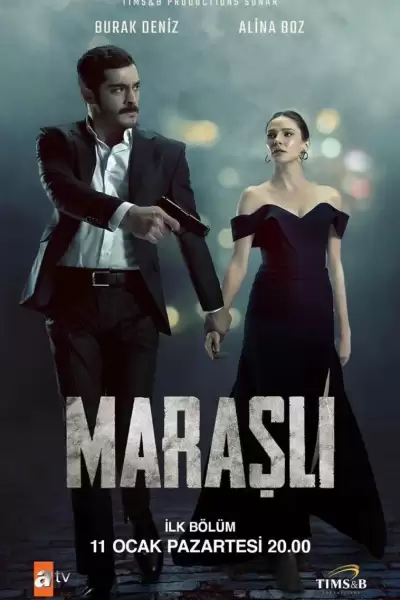 მარაშლი (მარაშანელი) / Maraşli ქართულად