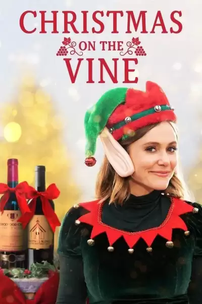 შობა ვაზზე / Christmas on the Vine ქართულად